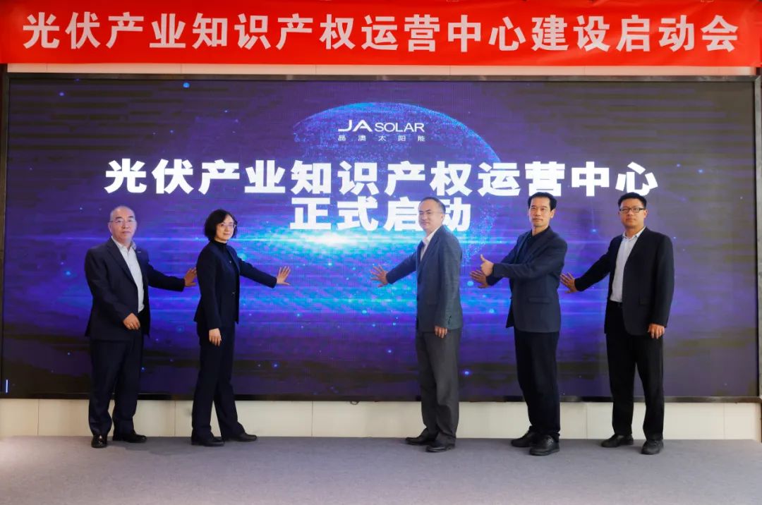 AG九游会机电产品什么是机电产品？的最新报道(图2)