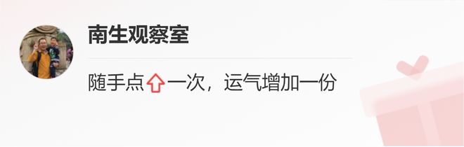 AG九游会前10个月我国机电产品出口占比降至5708%高峰时期曾突破60%(图7)