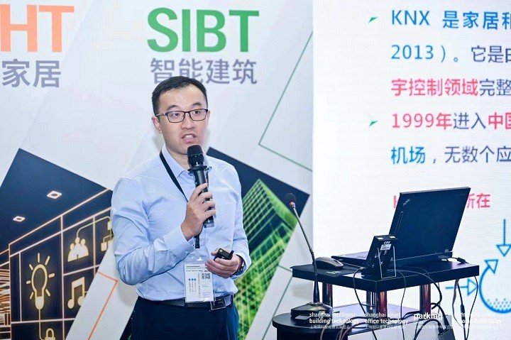 施耐德电气李敏：推动KNX普适化进程赋能楼宇住宅行业高质量发展AG九游会(图2)
