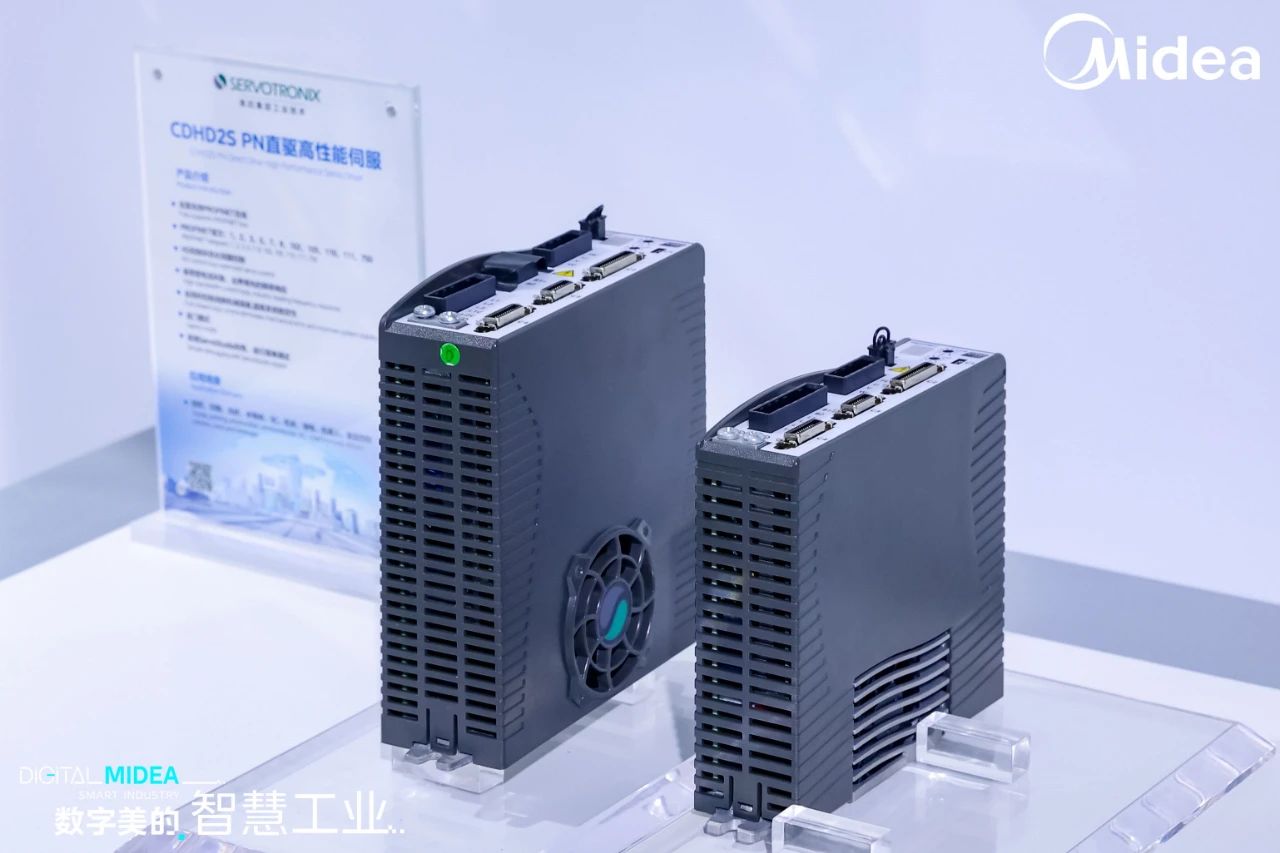 美的工业技AG九游会术高创传动与蓝格赛电气签署战略合作协议(图2)