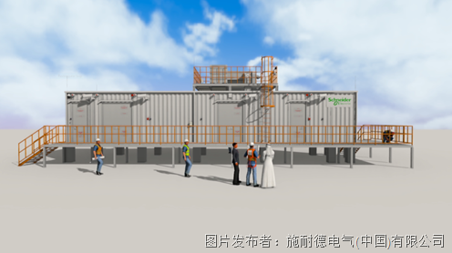 施耐德电气C-House预制式可移动控制小屋九游会(图1)